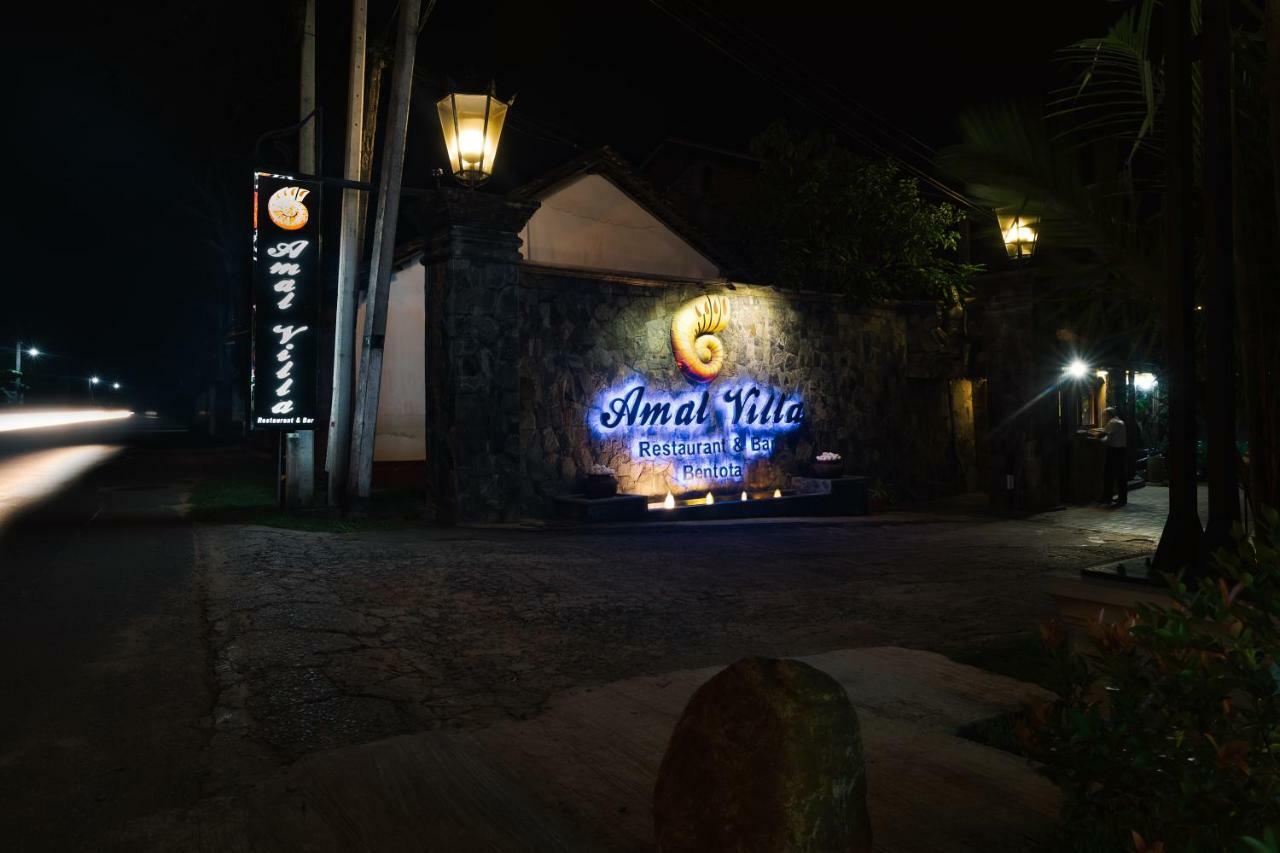 Amal Beach Hotel Бентота Экстерьер фото